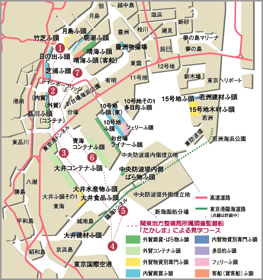 東京港ガイドマップ