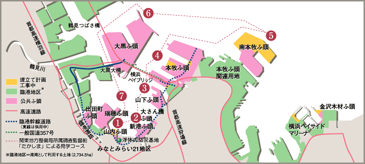 横浜港ガイドマップ