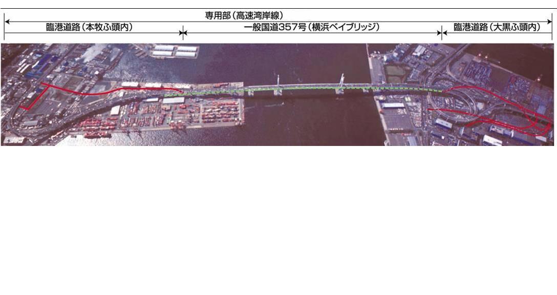 �Ս`���H�i�单�E�{�q�ӓ��j�A��ʍ���357���̈�̐����ʐ^