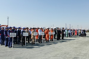 開会式（参加機関：１３機関・団体）