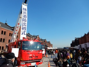 会場の様子、開式直後です。　