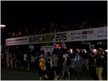 音楽イベント「BAYCAMP2015」