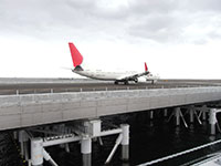 �H�c��`�c�����H��̗��q�@�B�c�����H�͎V���Ɩ�����g�ݍ��킹���n�C�u���b�h�\���ł��B